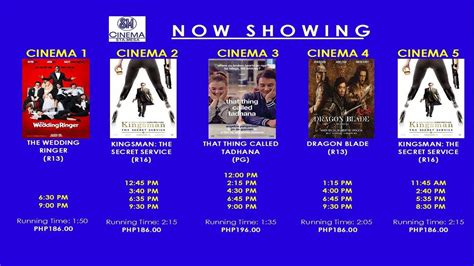 sm san mateo cinema schedule today
